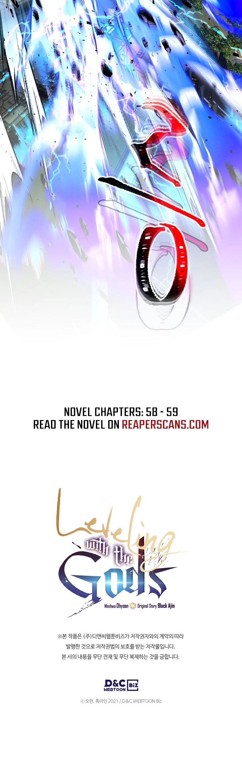 Leveling With The Gods chapter 40 - page 53