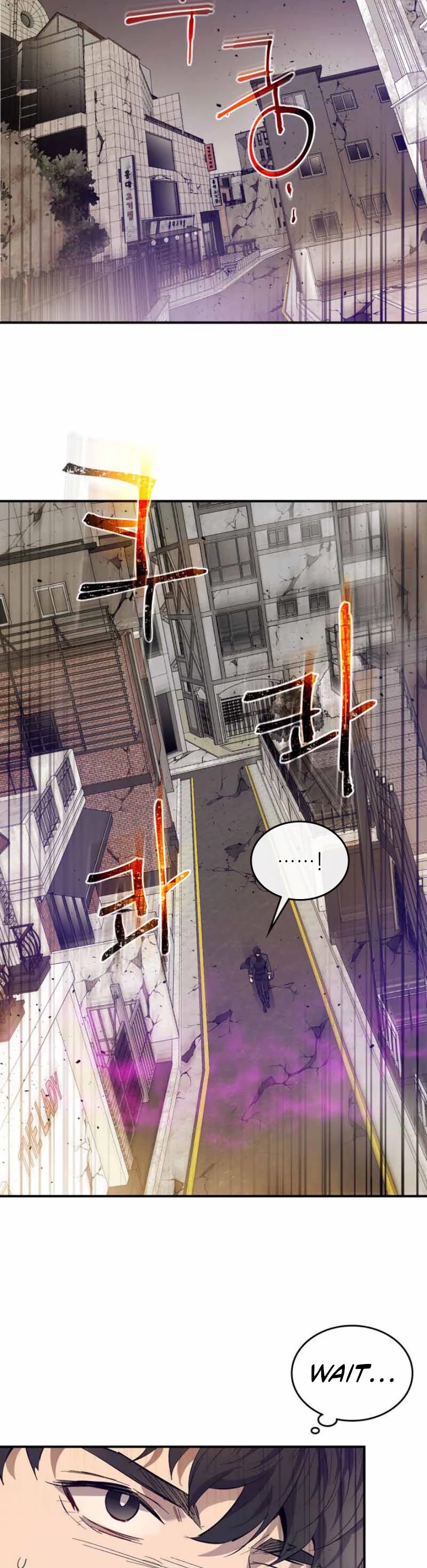 Leveling With The Gods chapter 12 - page 14