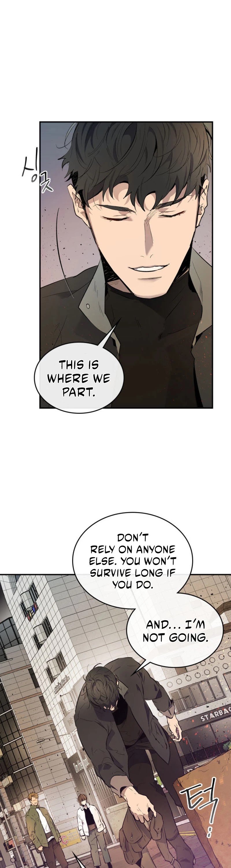Leveling With The Gods chapter 12 - page 2