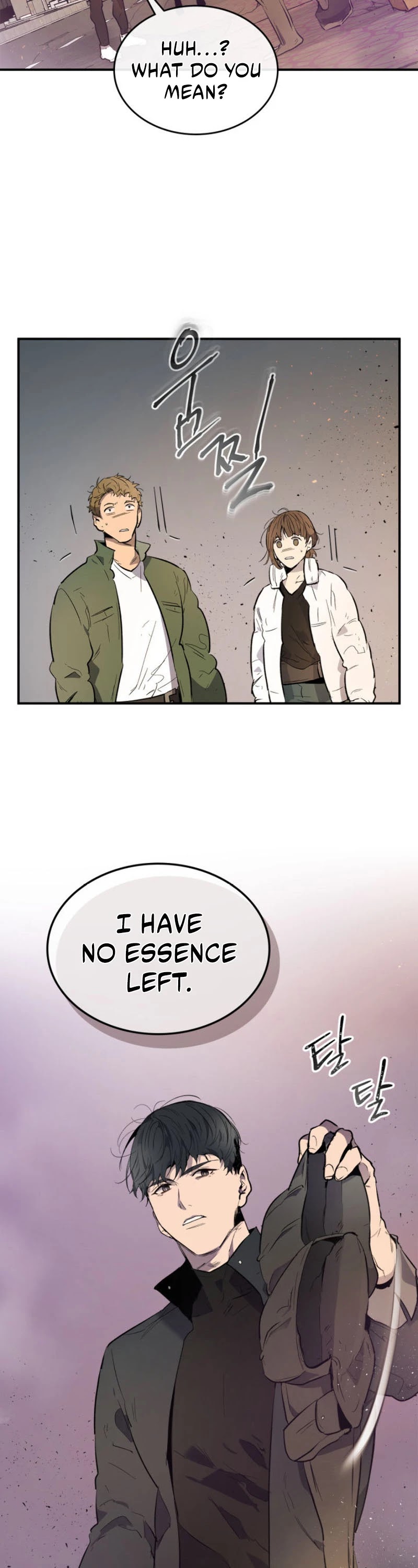 Leveling With The Gods chapter 12 - page 3