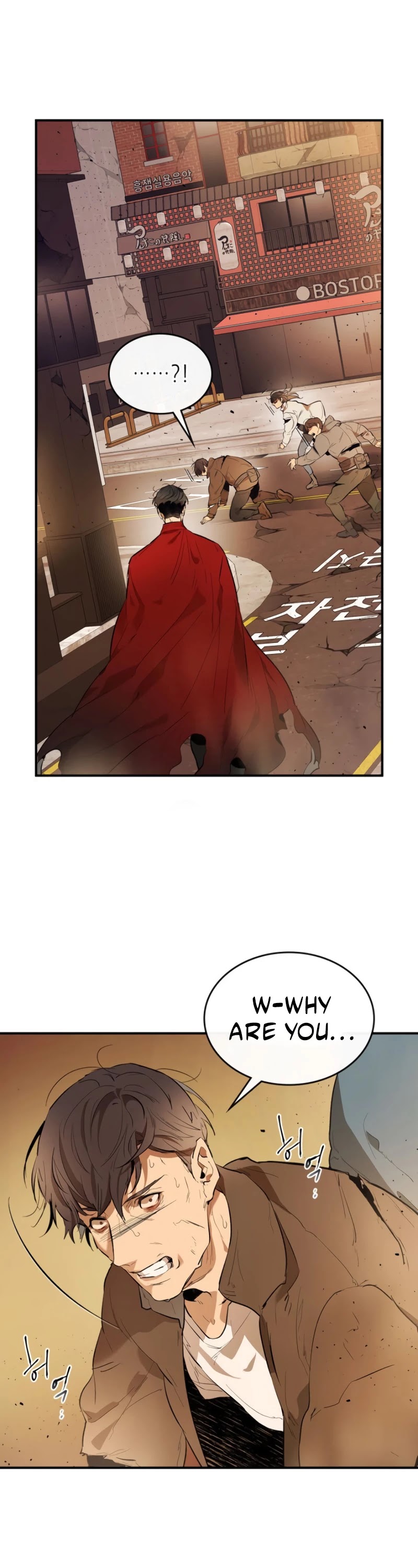Leveling With The Gods chapter 12 - page 43
