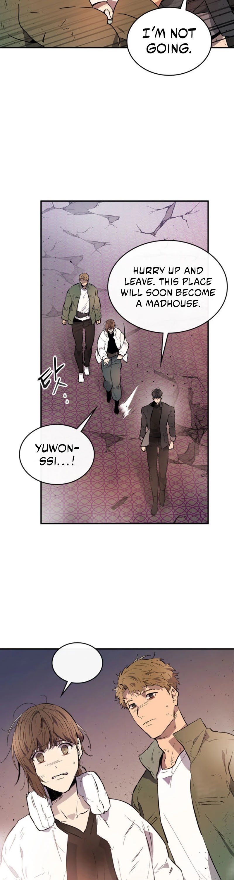 Leveling With The Gods chapter 12 - page 7