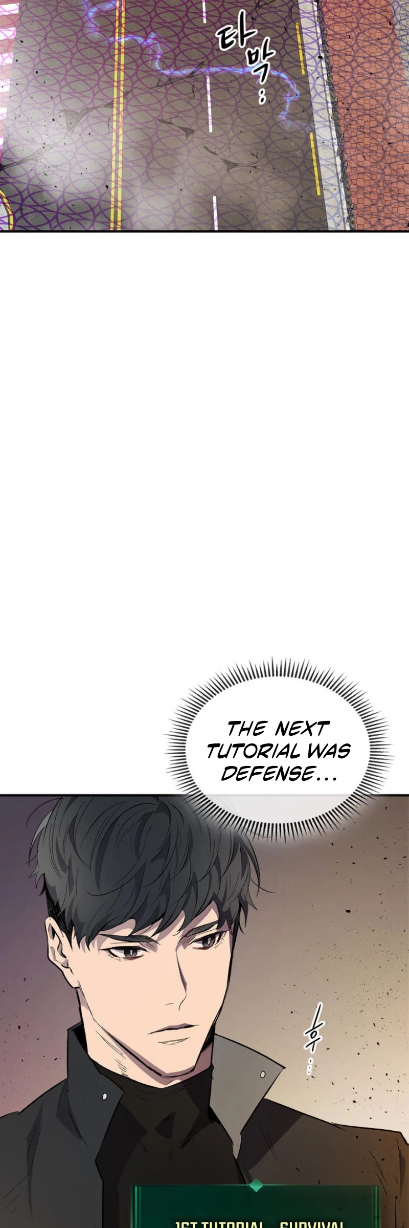 Leveling With The Gods chapter 12 - page 9