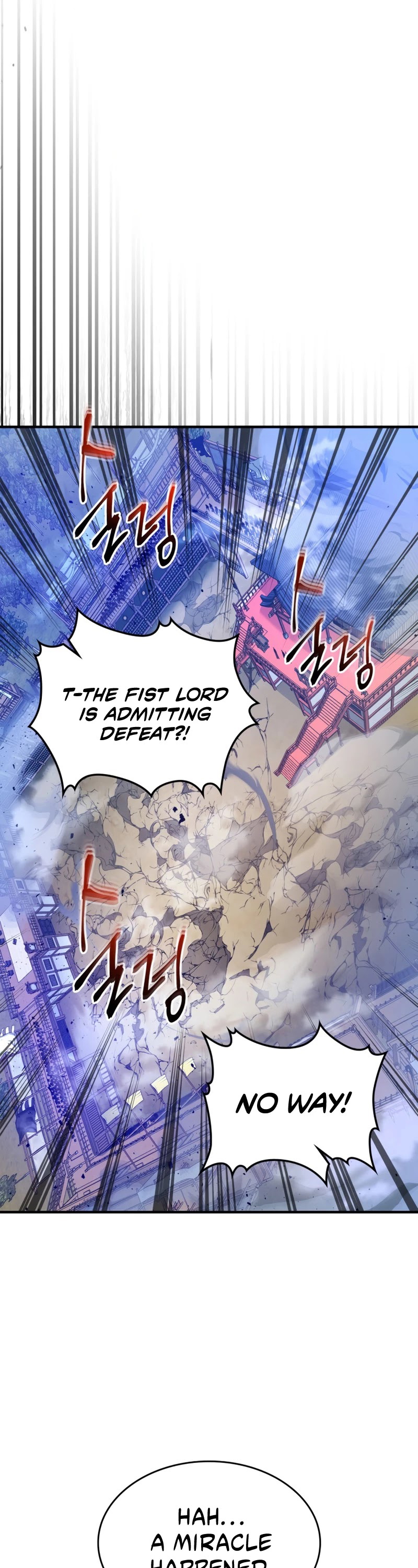 Leveling With The Gods chapter 42 - page 15