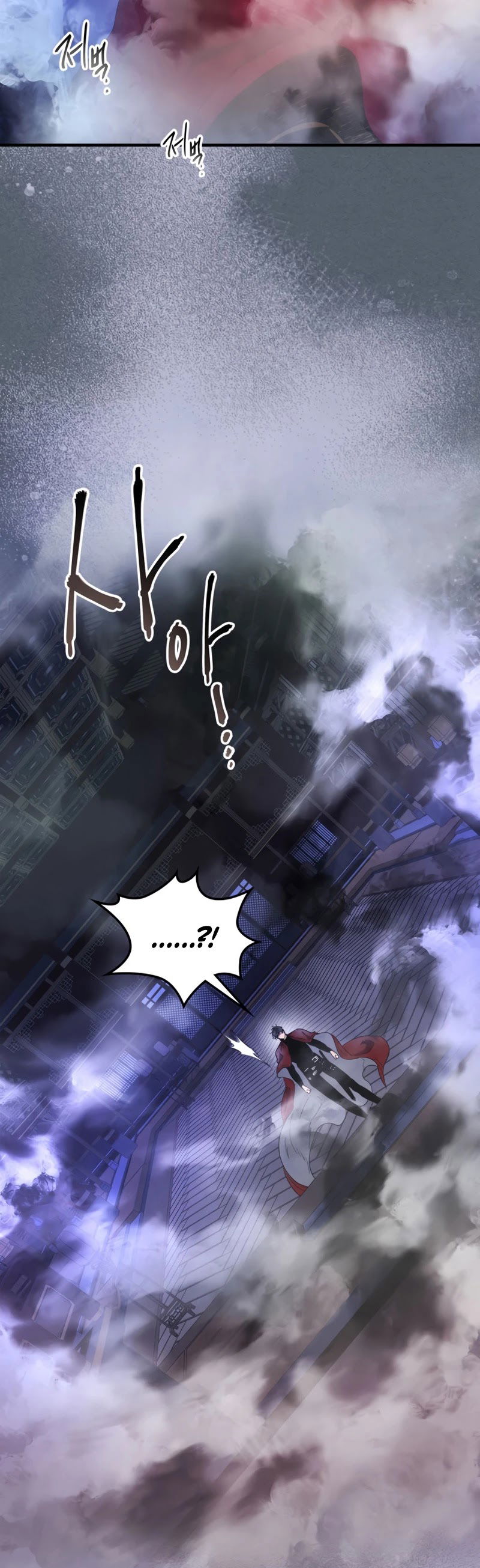 Leveling With The Gods chapter 42 - page 54
