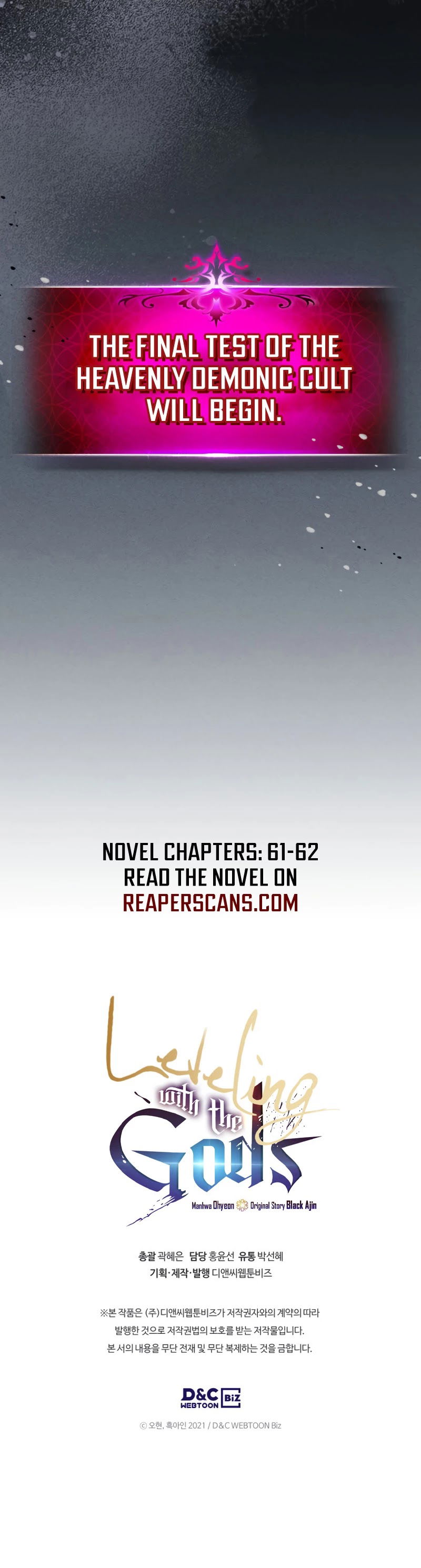 Leveling With The Gods chapter 42 - page 61