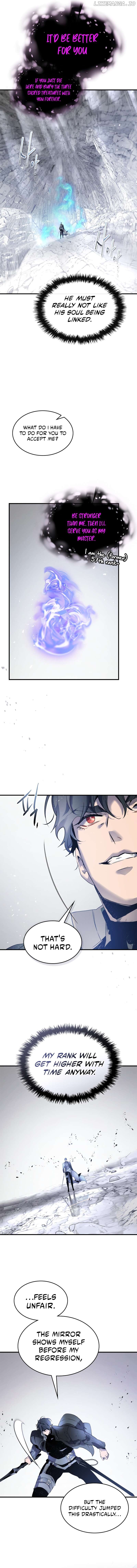 Leveling With The Gods Chapter 129 - page 12