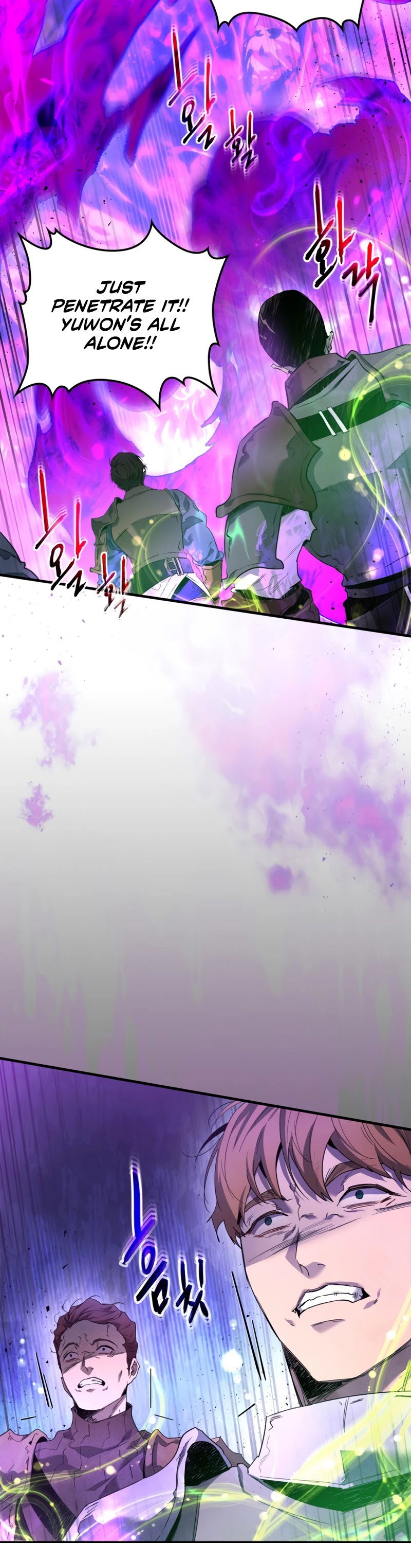 Leveling With The Gods chapter 49 - page 25