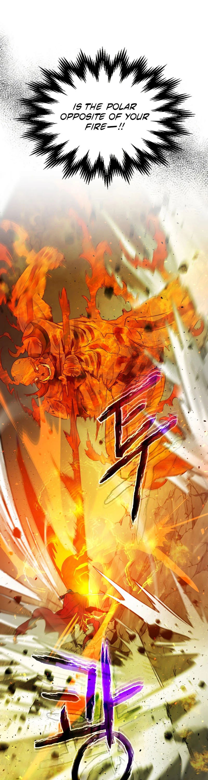 Leveling With The Gods chapter 14 - page 10