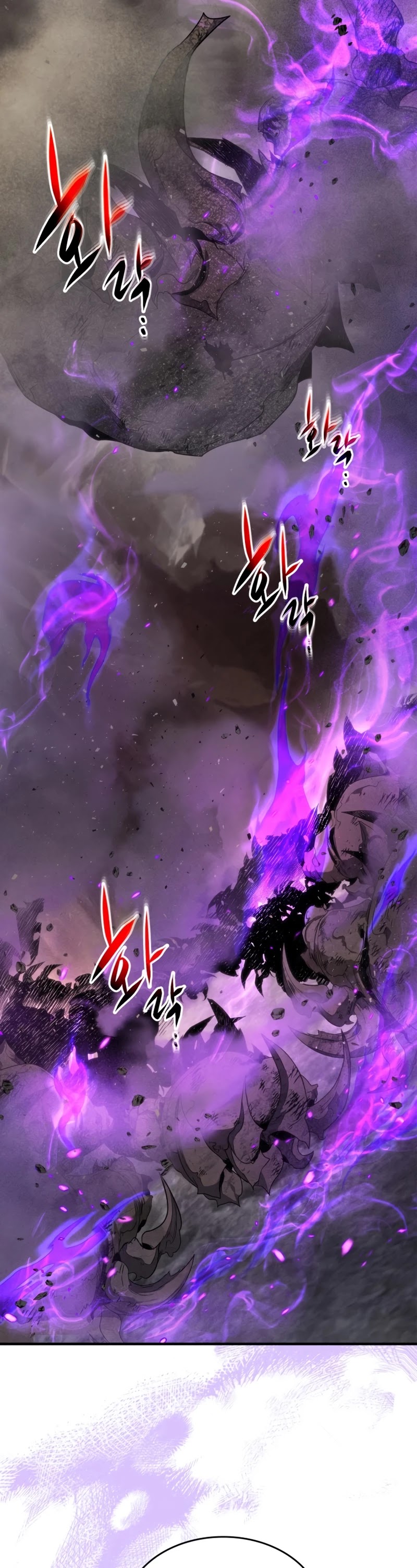 Leveling With The Gods chapter 45 - page 24