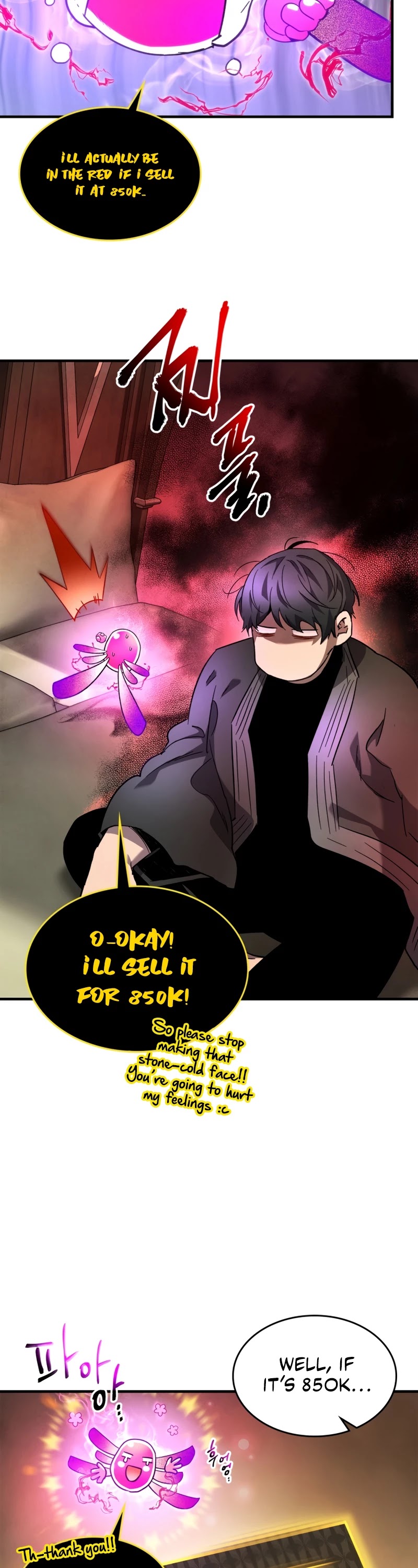 Leveling With The Gods chapter 45 - page 7