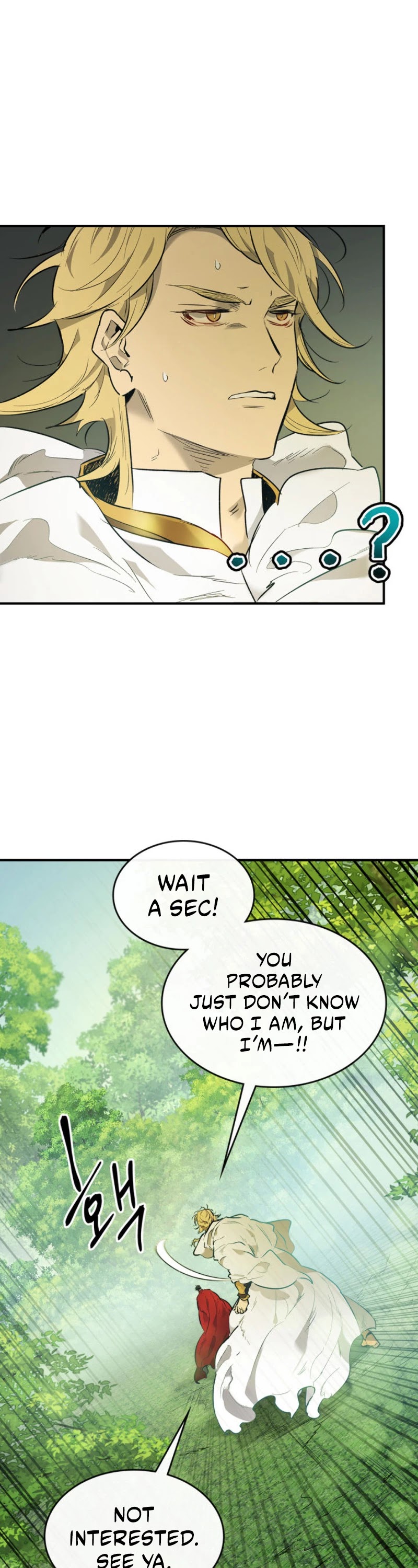 Leveling With The Gods chapter 16 - page 10