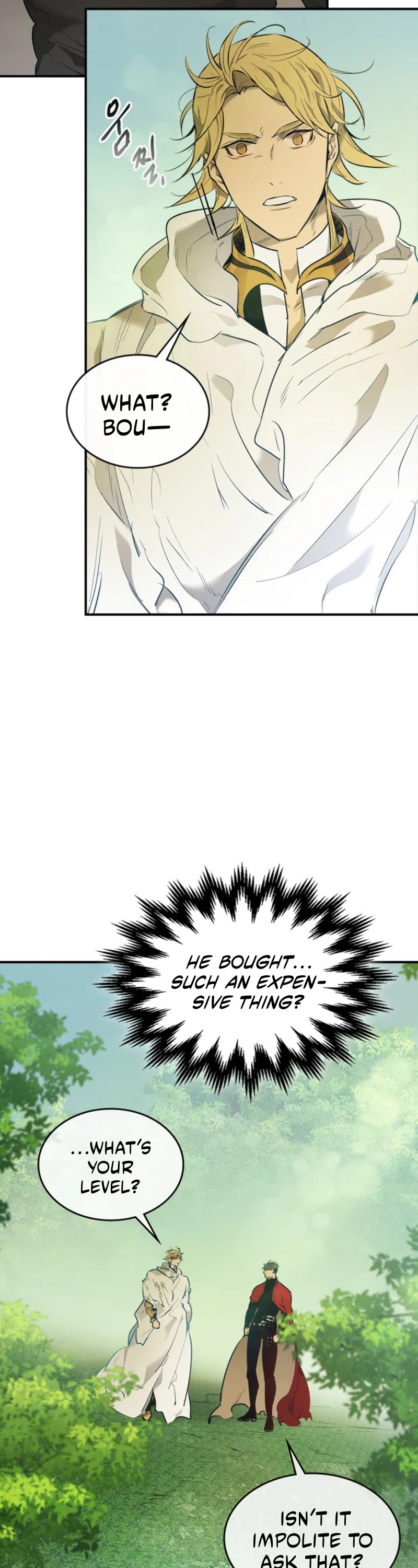 Leveling With The Gods chapter 16 - page 7