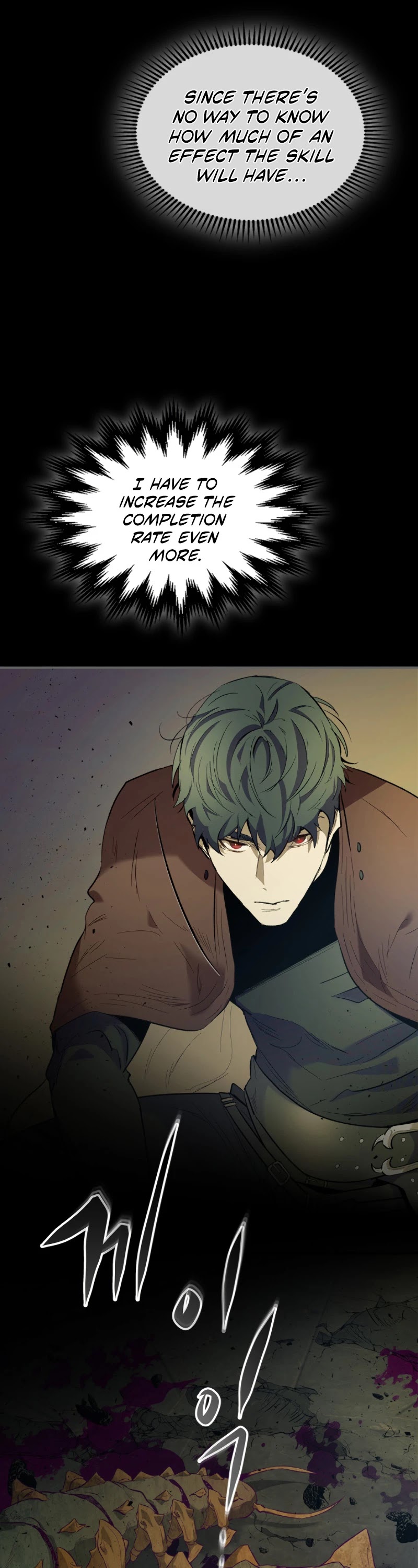 Leveling With The Gods chapter 18 - page 10