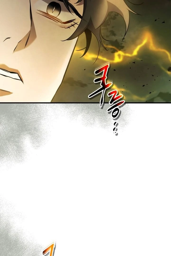 Leveling With The Gods Chapter 125 - page 27