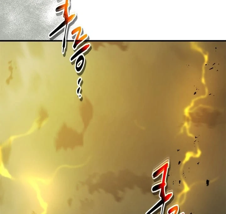 Leveling With The Gods Chapter 125 - page 28