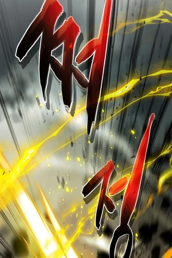 Leveling With The Gods Chapter 125 - page 74