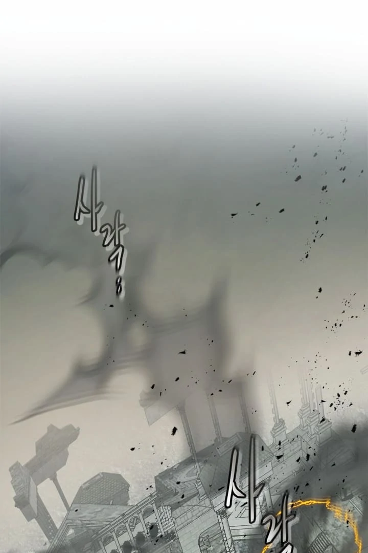 Leveling With The Gods Chapter 125 - page 77