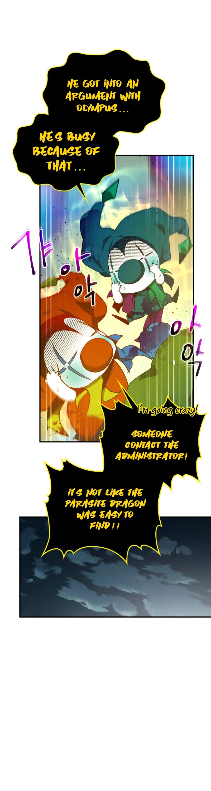 Leveling With The Gods chapter 19 - page 16