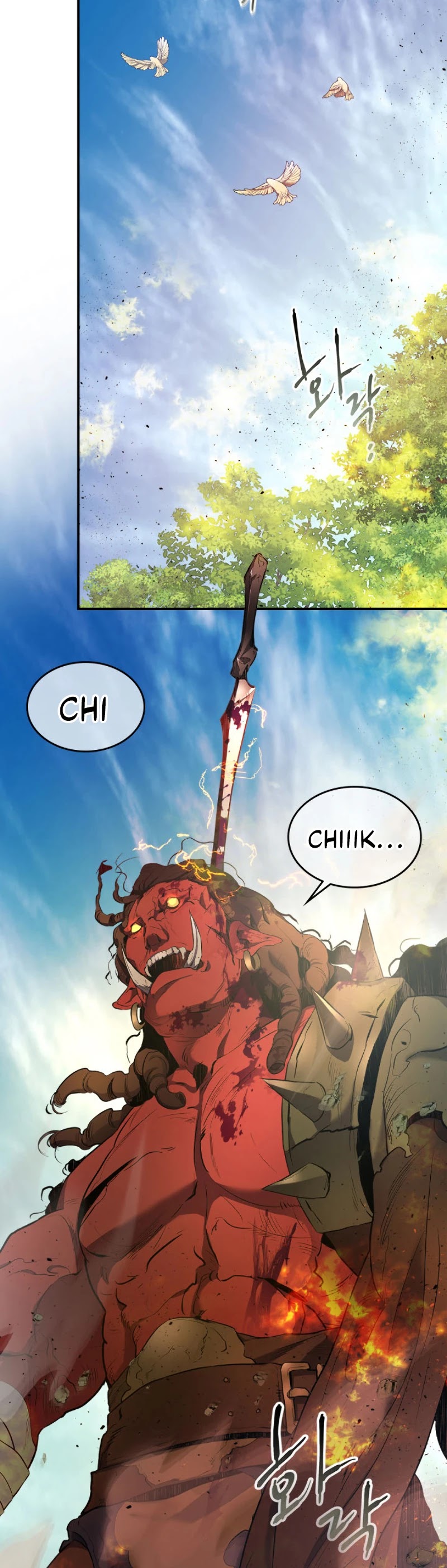 Leveling With The Gods chapter 19 - page 19
