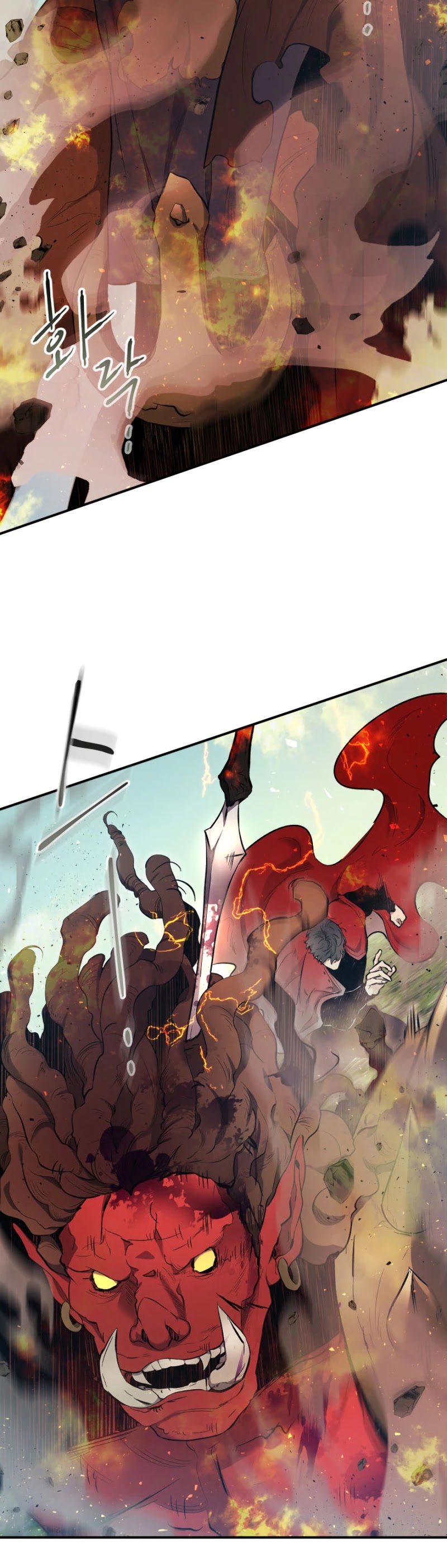 Leveling With The Gods chapter 19 - page 20