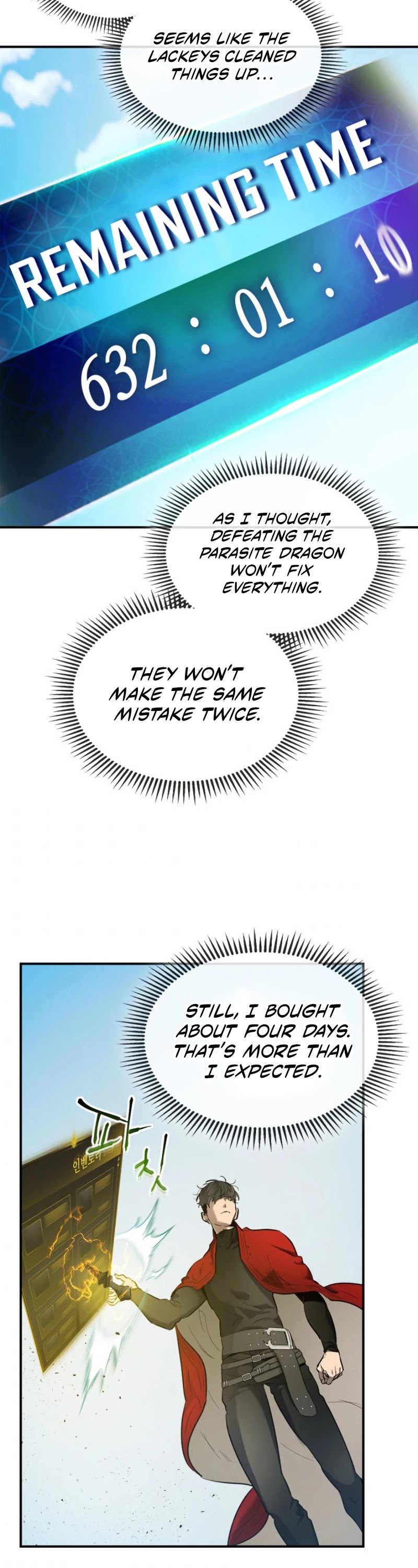 Leveling With The Gods chapter 19 - page 24