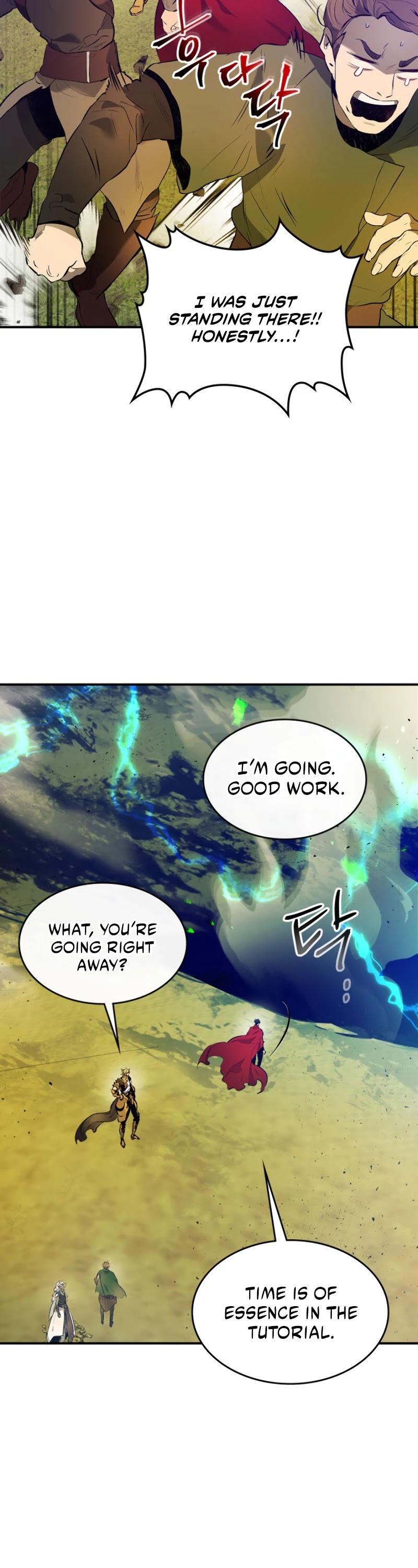 Leveling With The Gods chapter 19 - page 42