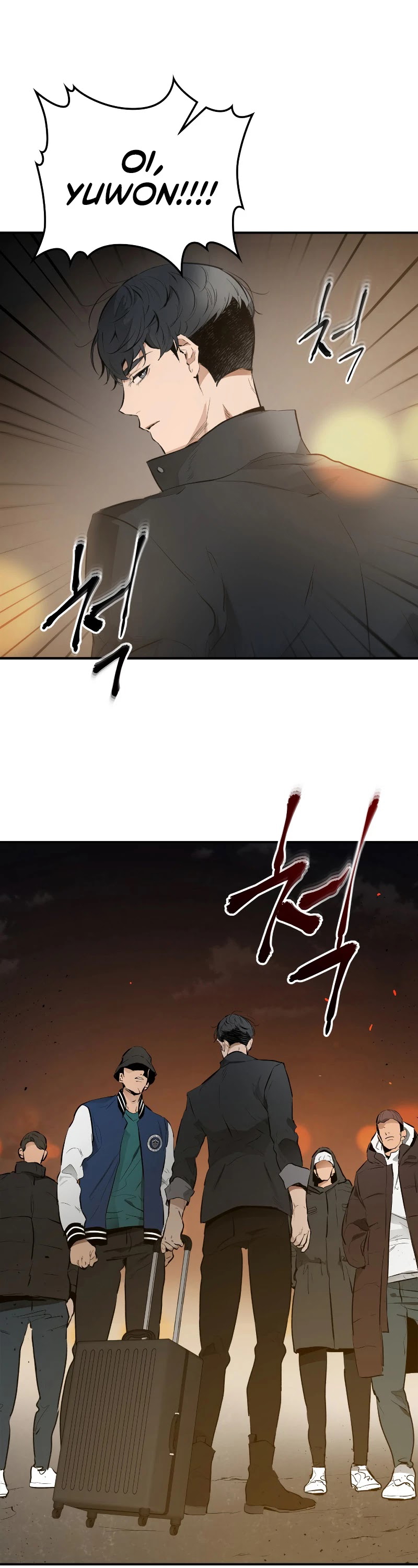 Leveling With The Gods chapter 2 - page 20