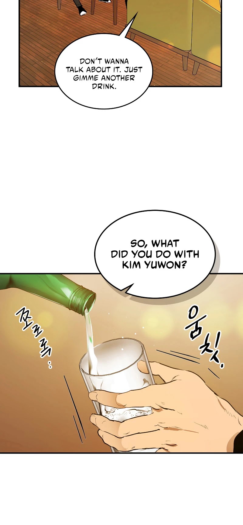 Leveling With The Gods chapter 2 - page 7