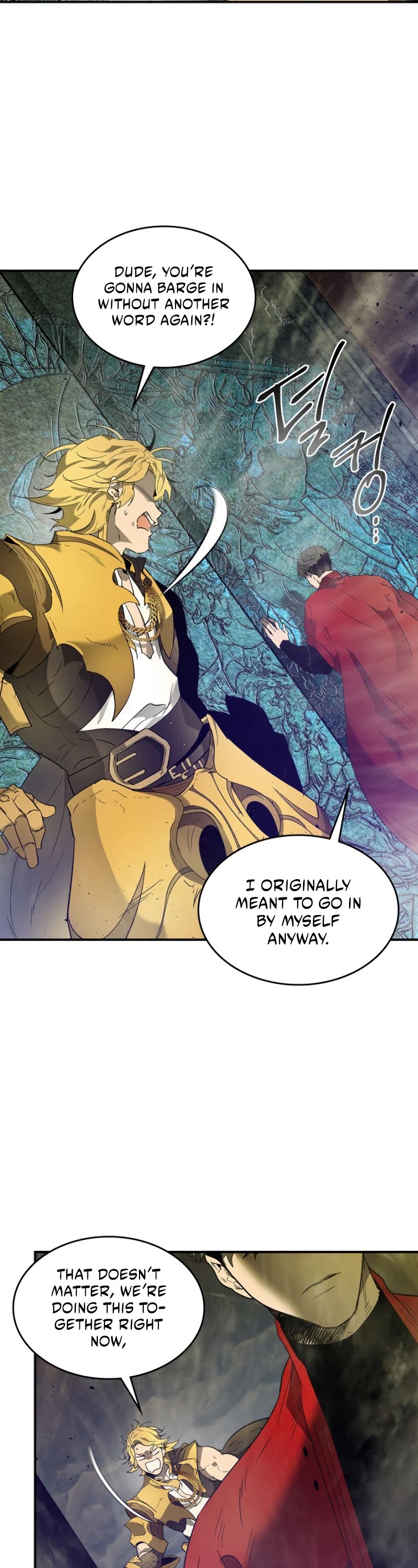 Leveling With The Gods chapter 20 - page 21
