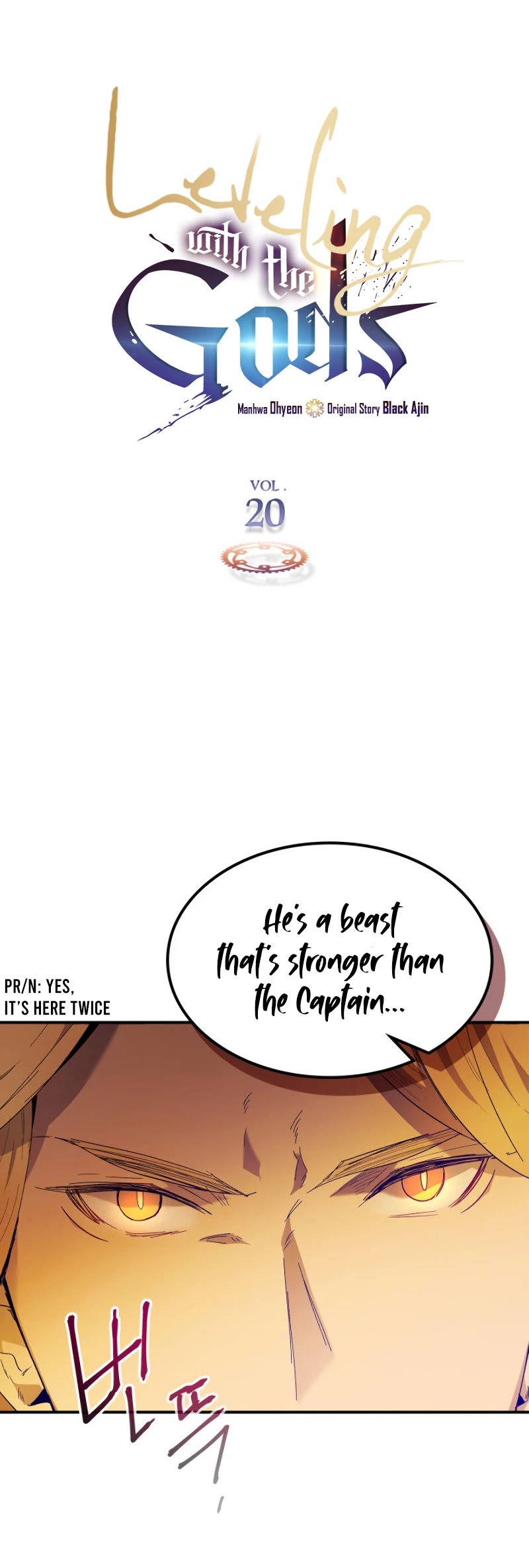 Leveling With The Gods chapter 20 - page 5