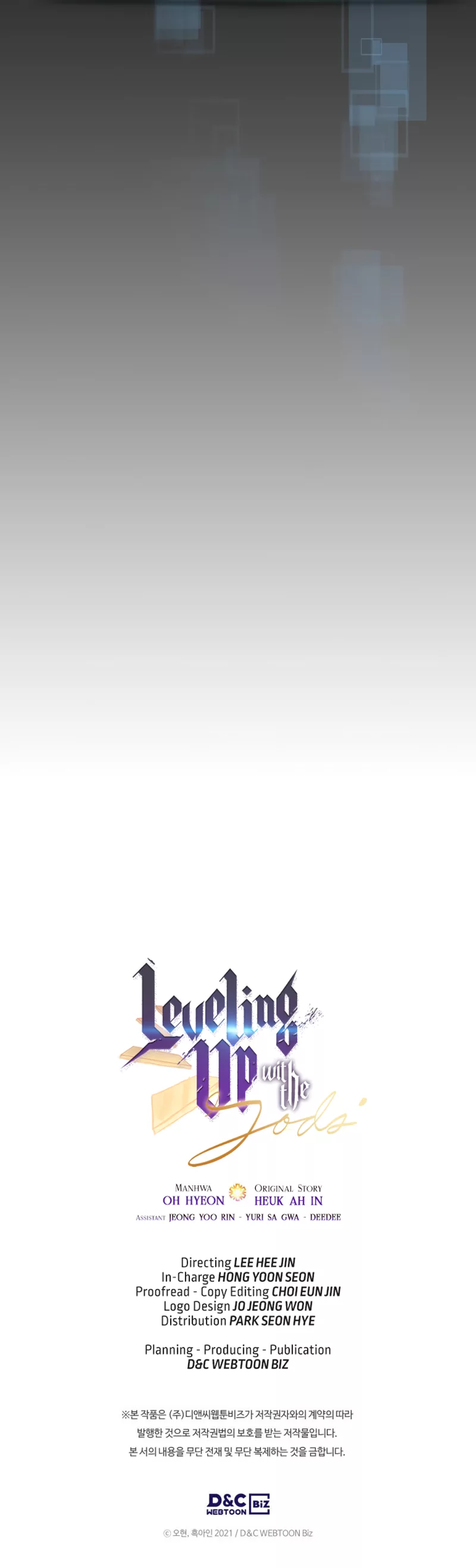 Leveling With The Gods Chapter 98 - page 12