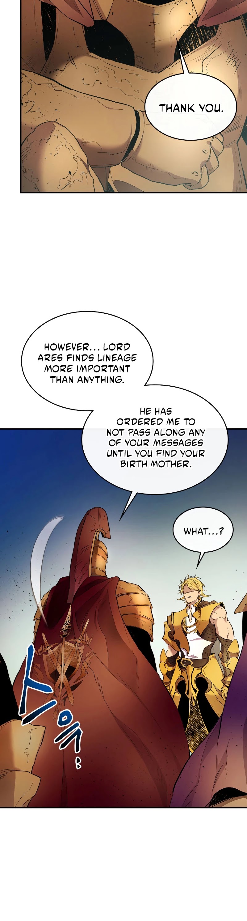 Leveling With The Gods chapter 23 - page 21