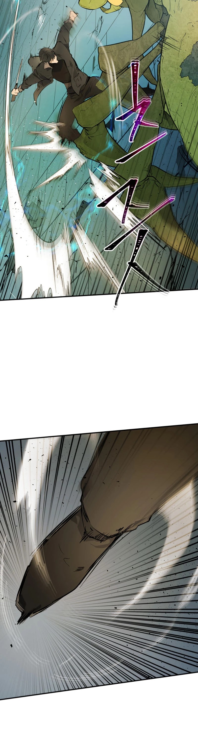 Leveling With The Gods chapter 9 - page 10