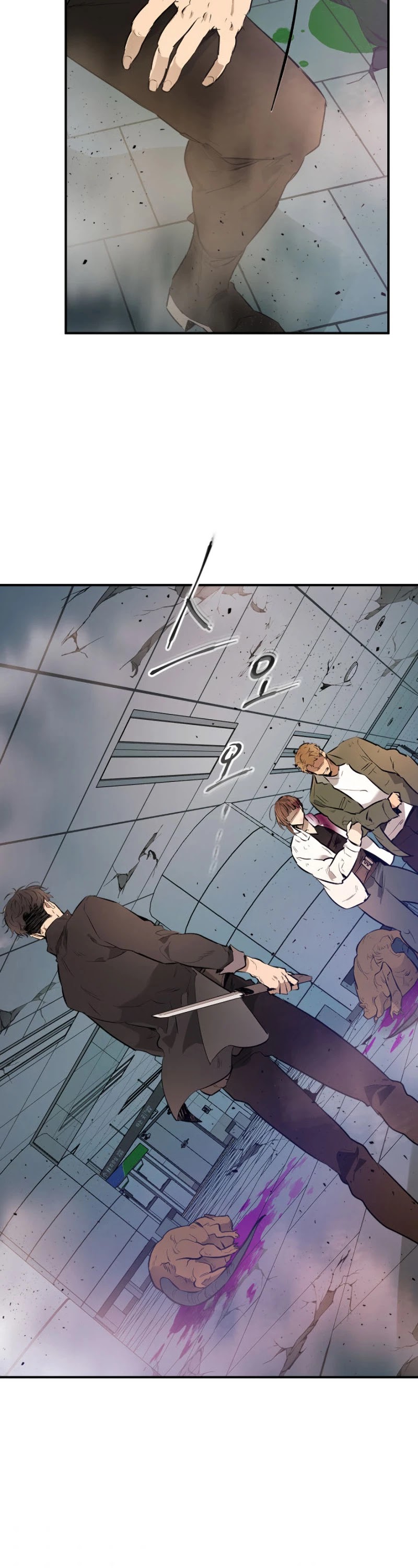 Leveling With The Gods chapter 9 - page 14