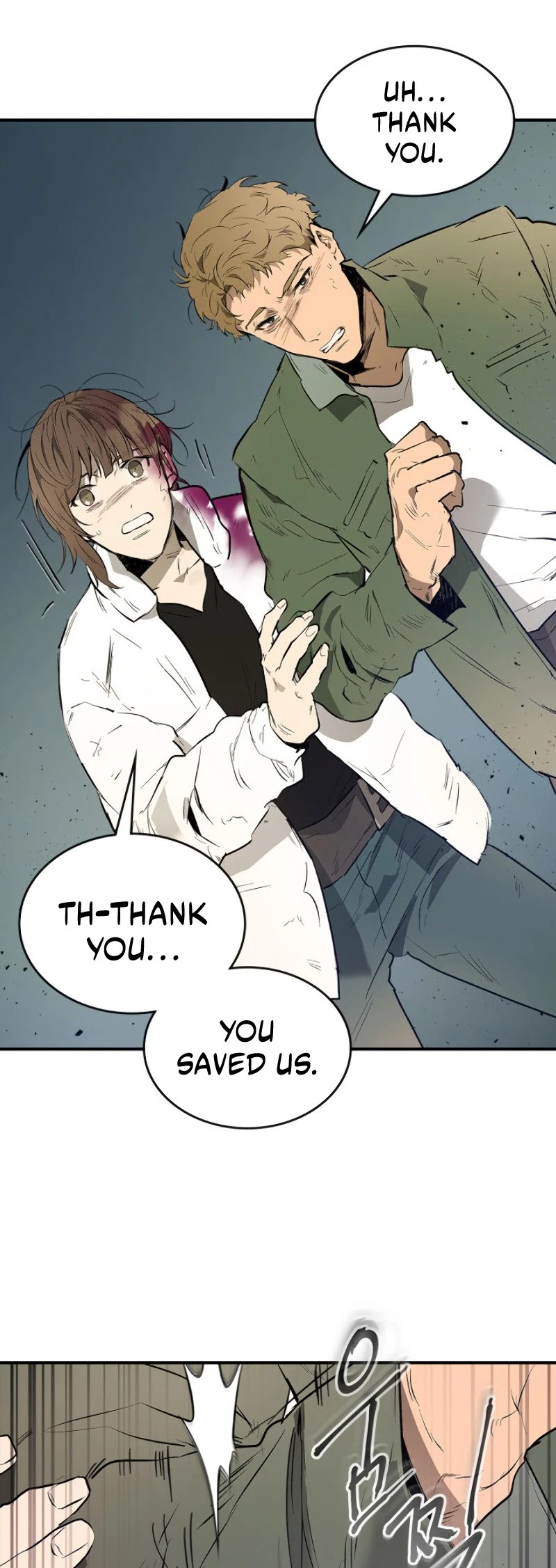 Leveling With The Gods chapter 9 - page 15