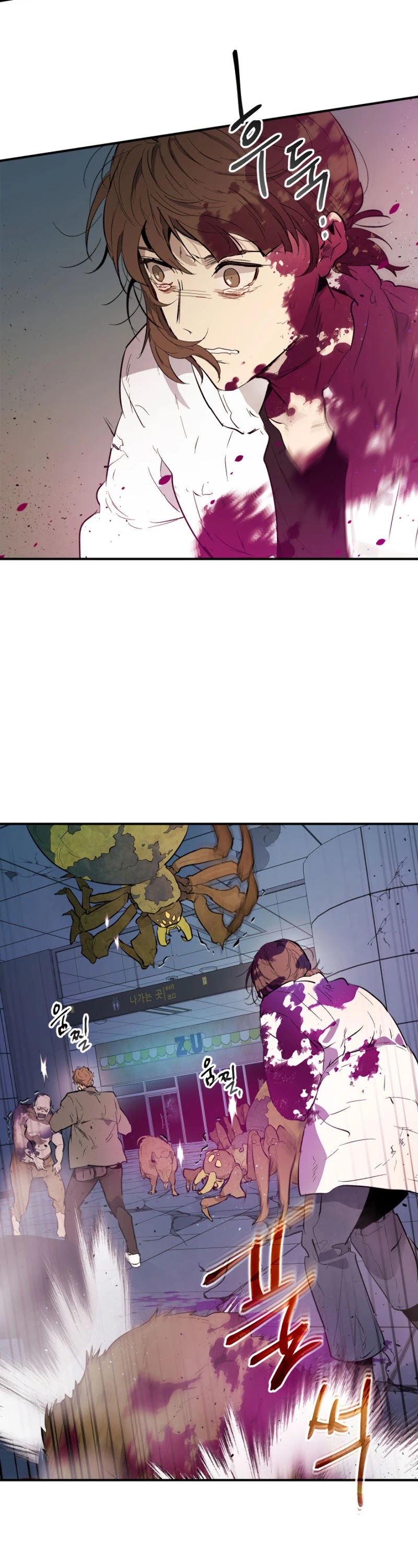 Leveling With The Gods chapter 9 - page 3