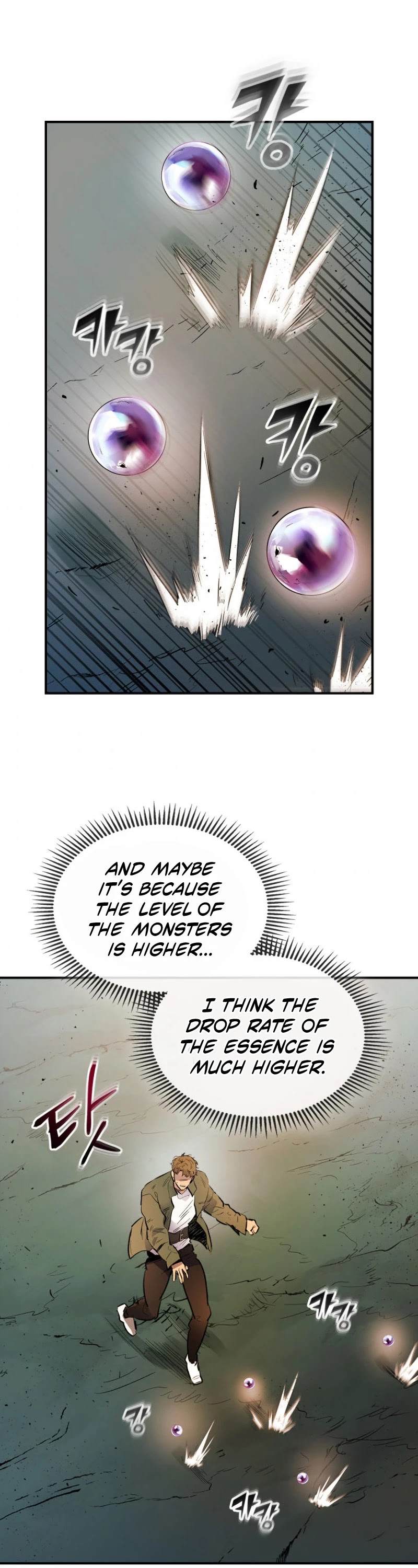 Leveling With The Gods chapter 9 - page 50