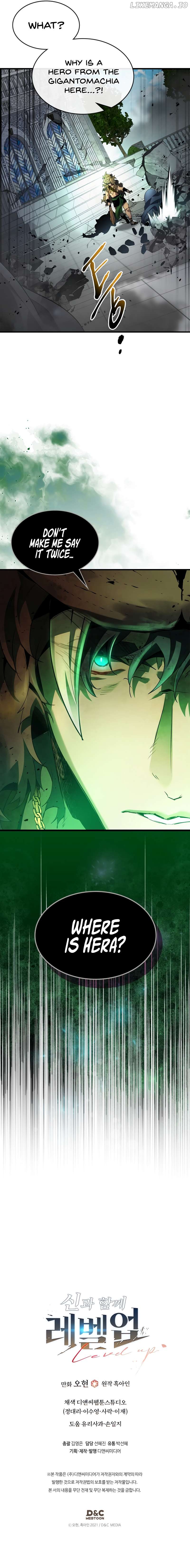 Leveling With The Gods Chapter 115 - page 9