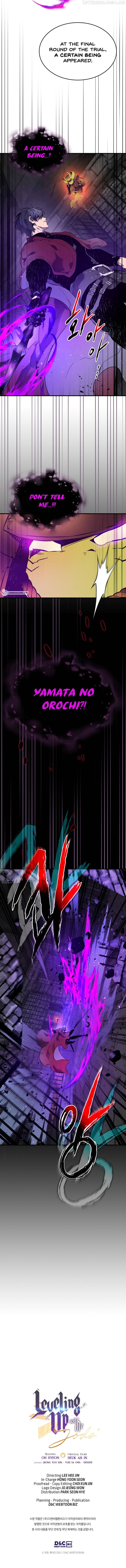 Leveling With The Gods Chapter 73 - page 15