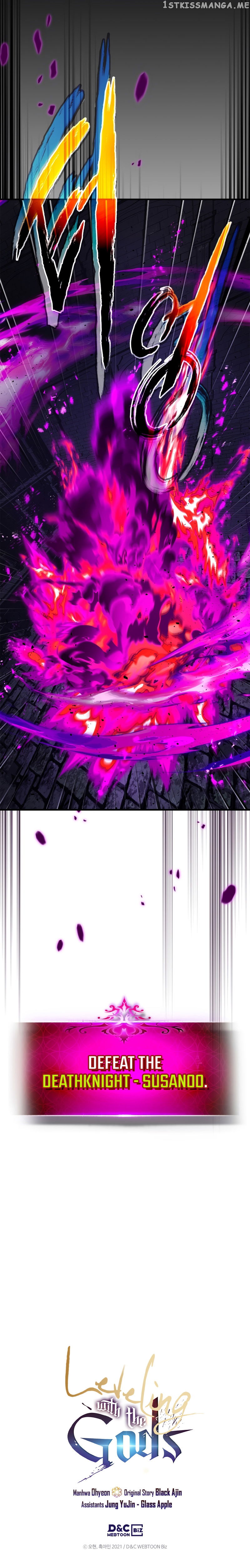 Leveling With The Gods Chapter 76 - page 14