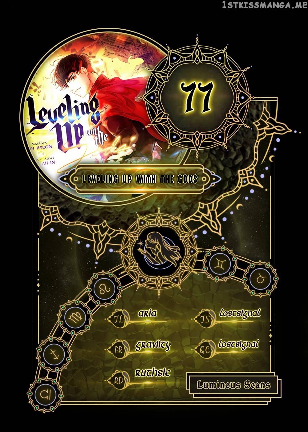 Leveling With The Gods Chapter 77 - page 1