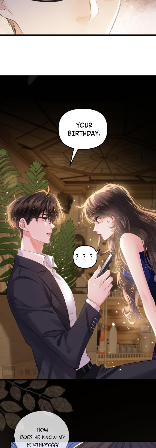 Mingtian Ye Xihuan Chapter 1 - page 12