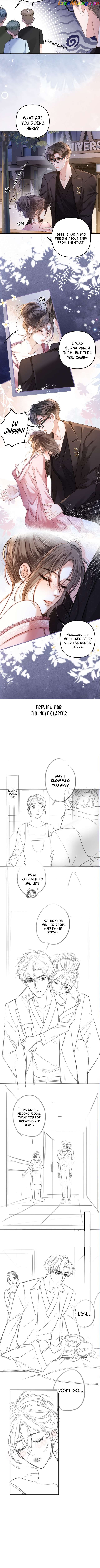 Mingtian Ye Xihuan Chapter 5 - page 5