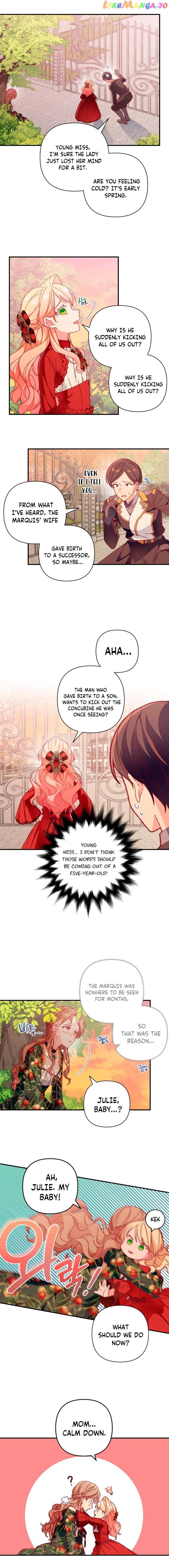 Mingtian Ye Xihuan Chapter 4 - page 10