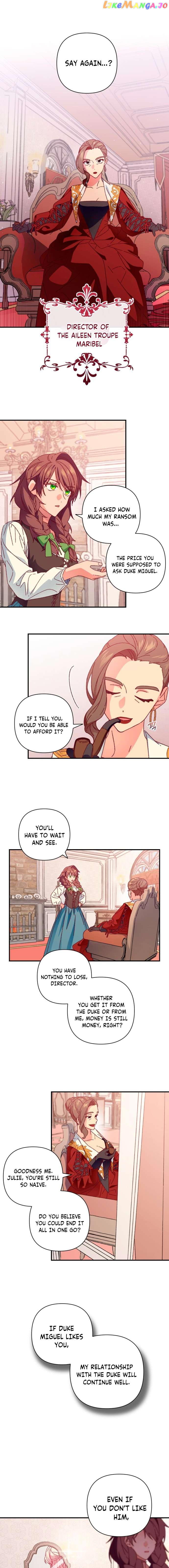Mingtian Ye Xihuan Chapter 4 - page 14