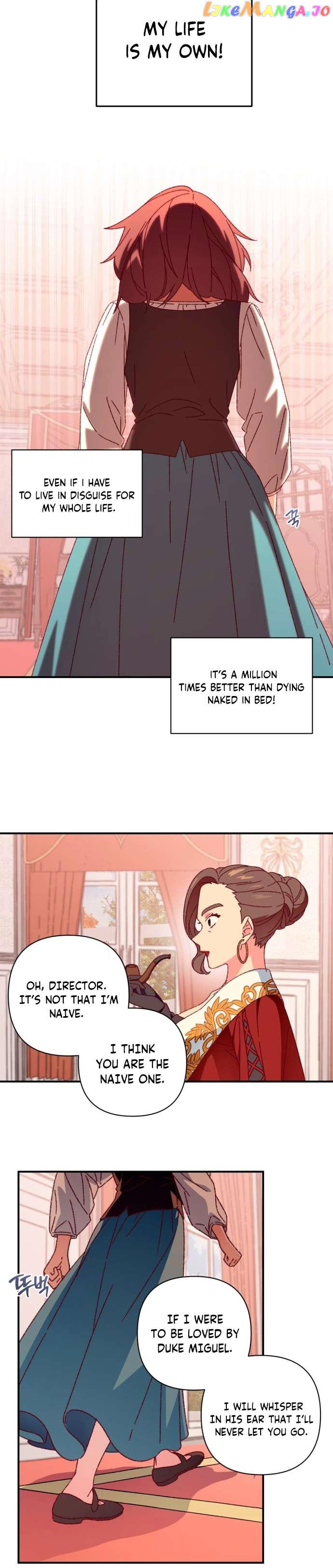 Mingtian Ye Xihuan Chapter 4 - page 16