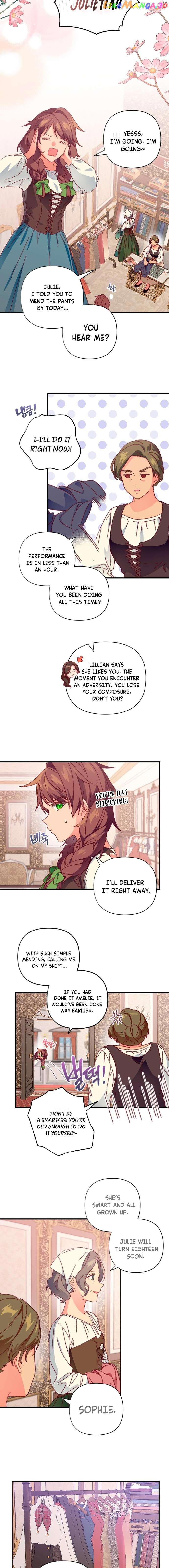 Mingtian Ye Xihuan Chapter 4 - page 7