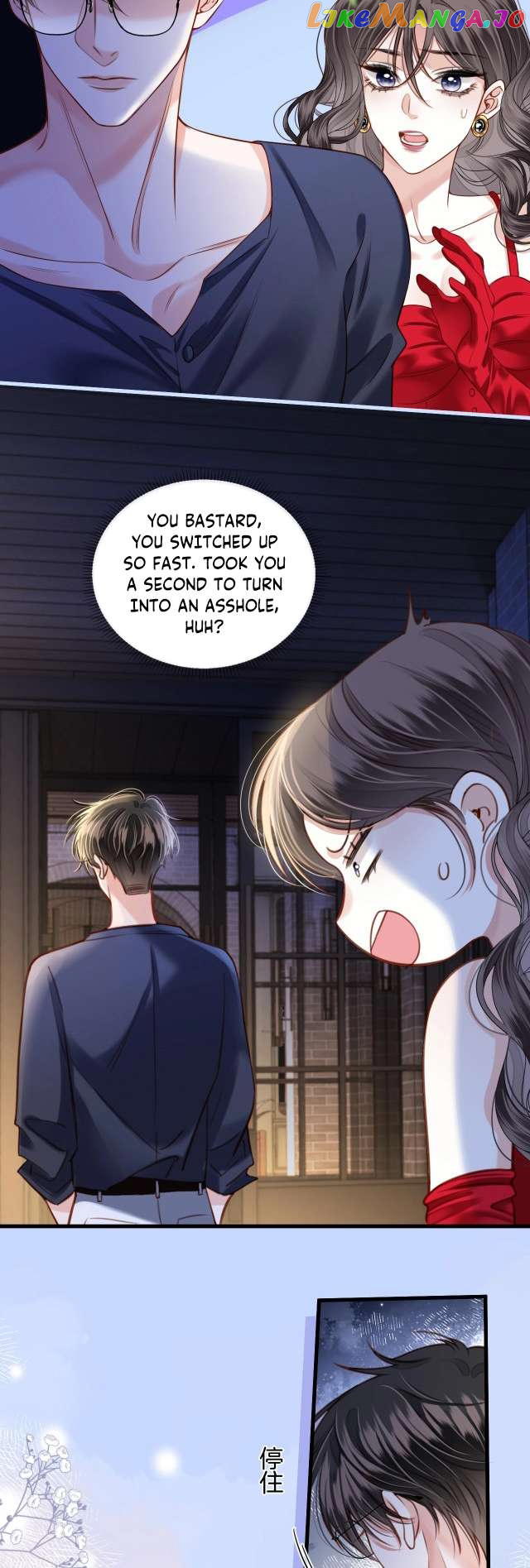 Mingtian Ye Xihuan Chapter 10 - page 10