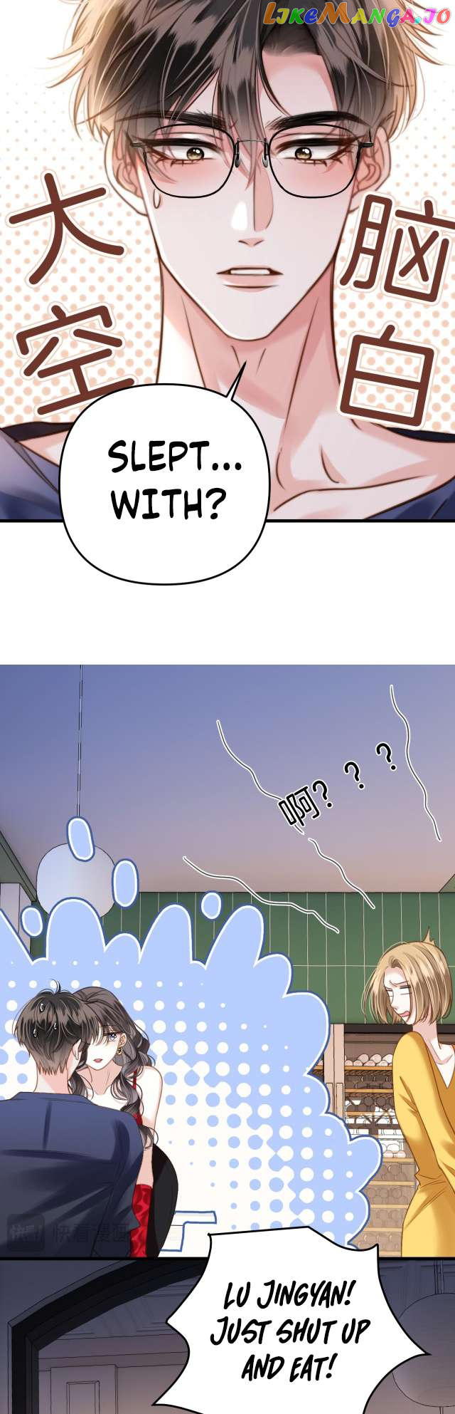 Mingtian Ye Xihuan Chapter 10 - page 20
